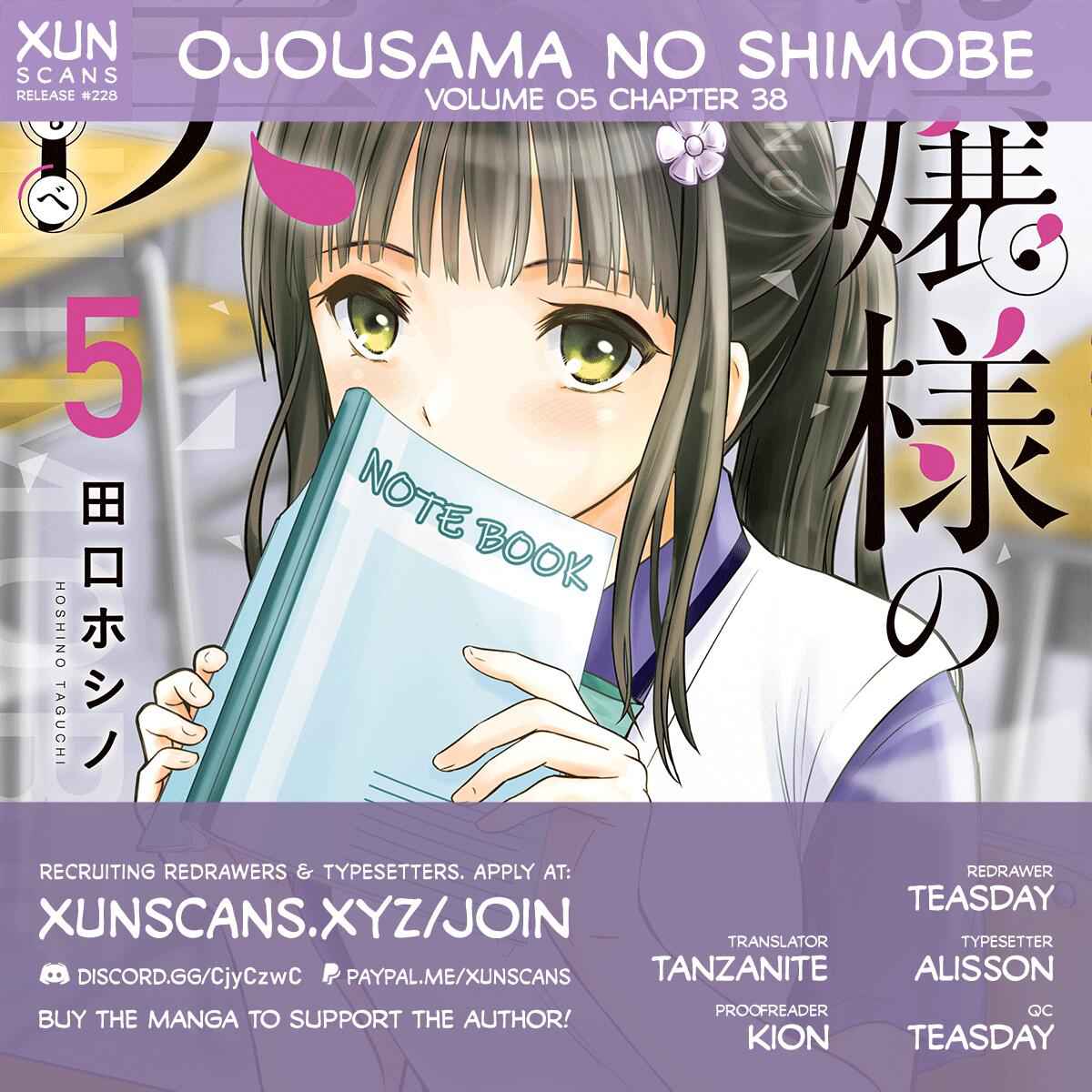 Ojousama No Shimobe Chapter 38 1